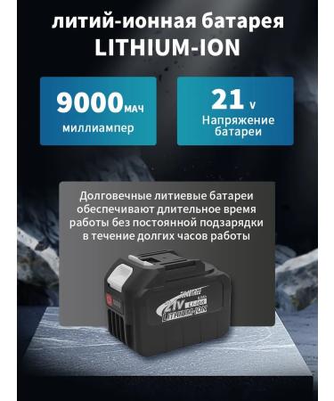 KingTree Airring Electric Garden22 - Buy Online on GoSupps.com