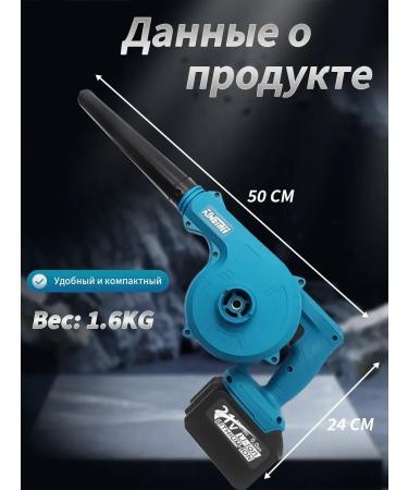 KingTree Airring Electric Garden22 - Buy Online on GoSupps.com