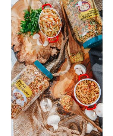 Pirina ECO Bulgur with mushrooms and vegetables 1.1 kg - Buy Online on GoSupps.com