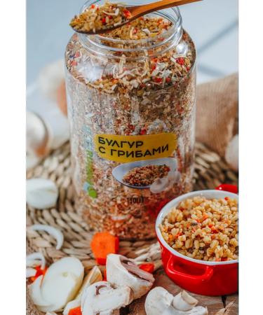 Pirina ECO Bulgur with mushrooms and vegetables 1.1 kg - Buy Online on GoSupps.com