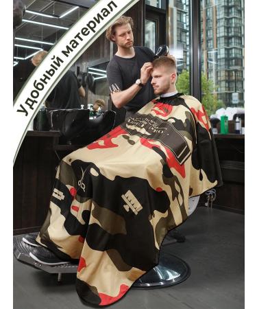 Waterproof hairdressing tape