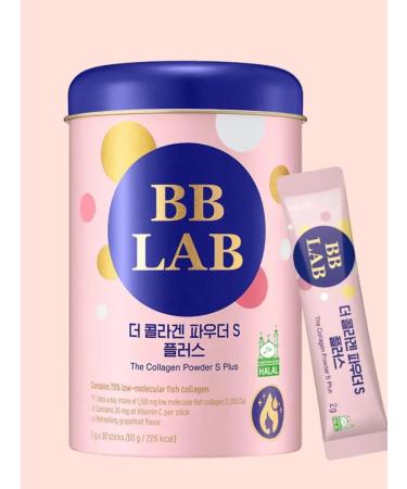 The collagen powder The Collagen Powder S Plus Halal