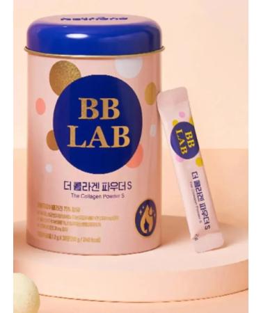 The collagen powder The Collagen Powder S Plus Halal - Buy Online on GoSupps.com