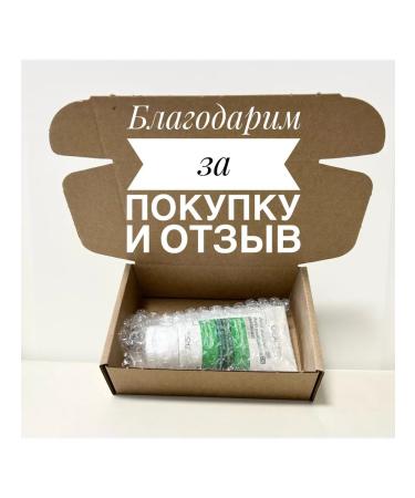 Vichy Dercos 1CT-50ml for normal and oily hair - Buy Online on GoSupps.com