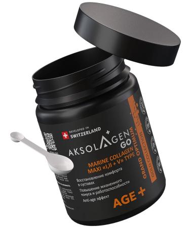 AXOLAGEN Sea collagen chondroprotector powder joints of the ligament - Buy Online on GoSupps.com