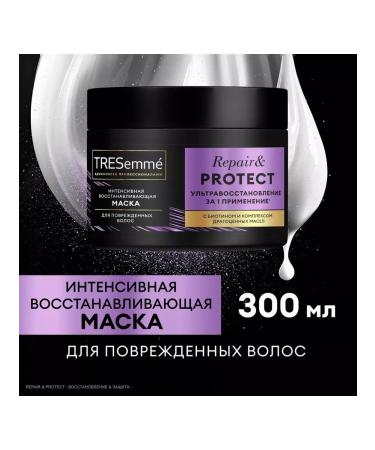 TRESemme Intensive restorative mask 300 ml - Buy Online on GoSupps.com