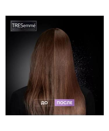 TRESemme Intensive restorative mask 300 ml - Buy Online on GoSupps.com