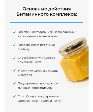 HAYAT Vitamin complex - Buy Online on GoSupps.com