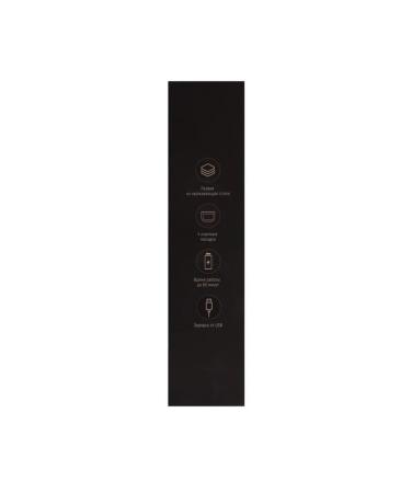 WINDIGO Compact mobile hair cutting machine - Buy Online on GoSupps.com