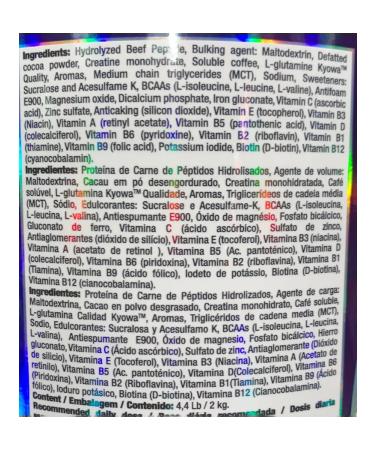 Quamtrax Nutrition Beef animal protein 100% Hydrobeef 2000g chocolate - Buy Online on GoSupps.com