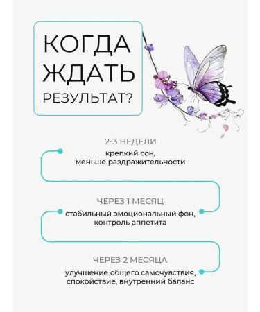 HAYAT 5 htp nootropic - Buy Online on GoSupps.com