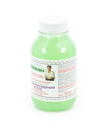 Agafya's first aid kit Women's shampoo against hair loss 300ml 4 pcs - Buy Online on GoSupps.com