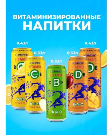 Zizzi Glated drink Vitamin D 0.33l x24 banks - Buy Online on GoSupps.com