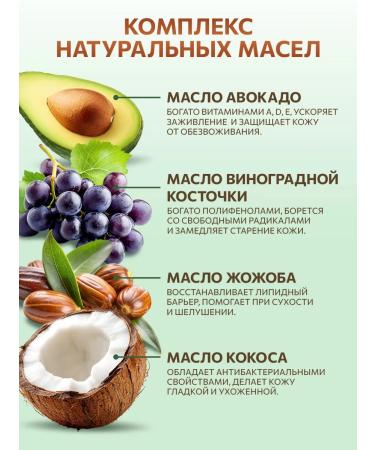 MIA PHARM Facial cream with urea and collagen - Buy Online on GoSupps.com