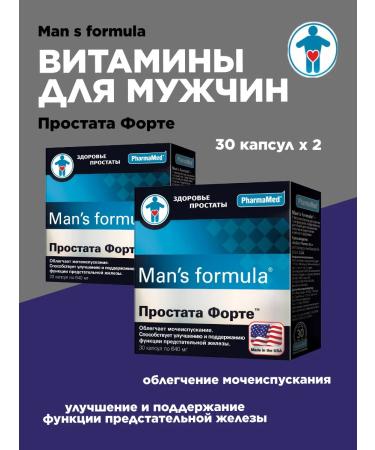 MAN S FORMULA Man's Formula Prostate Forte vitamins for men capsule