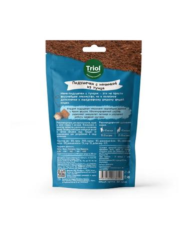 Triol Mini-puppies for cats with tuna filling 30g 3 pcs - Buy Online on GoSupps.com
