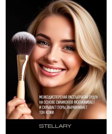 Stellary Facial Polar Facial Faces Transparent 01 - Buy Online on GoSupps.com