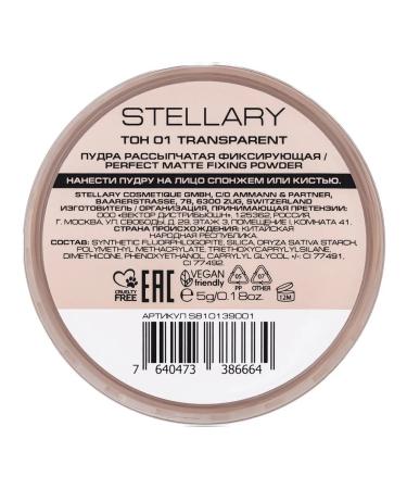 Stellary Powder scattered fixing for the face Transparent 01 - Buy Online on GoSupps.com