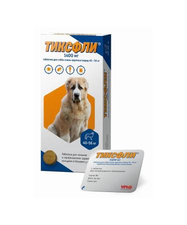 Tixfli Dog tablets from fleas 1400 mg - Buy Online on GoSupps.com