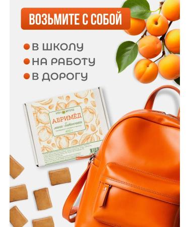 Meralad Confles Energy Batonchik Abriva PP 400g - Buy Online on GoSupps.com