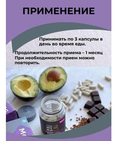 Health from Siberia Set of organic magnesium & calcium - Buy Online on GoSupps.com