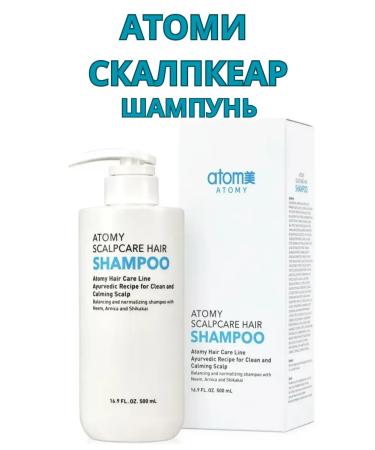 Atomy Scalpkear atomi shampoo