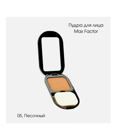 MAX FACTOR Facial powder compact Facefinity Compact 05