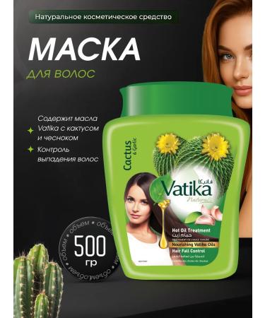 Vatika Hair mask Little Control 500 Hm