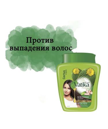 Vatika Hair mask Little Control 500 Hm - Buy Online on GoSupps.com