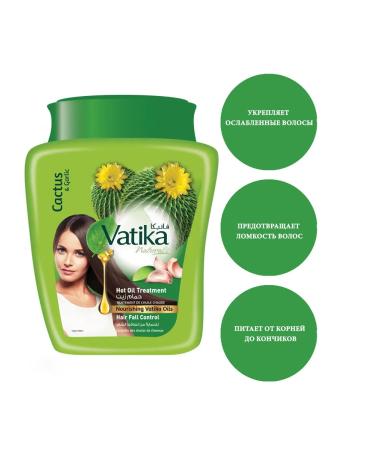 Vatika Hair mask Little Control 500 Hm - Buy Online on GoSupps.com