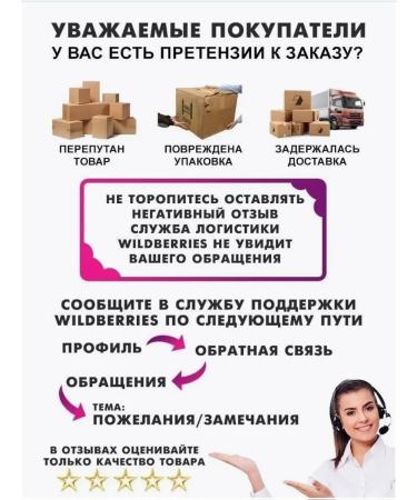 Joy Home Liquid hand soap cherries 550 ml - Buy Online on GoSupps.com