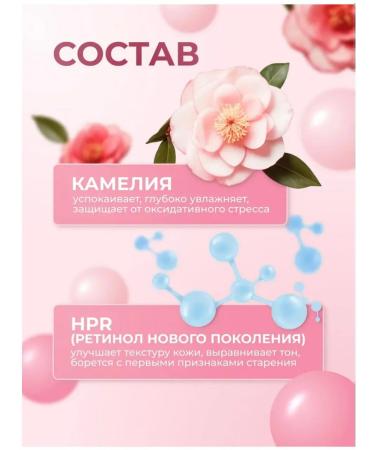 ROUNDLAB Sunscreen SPF cream with camellia and collagen - Buy Online on GoSupps.com