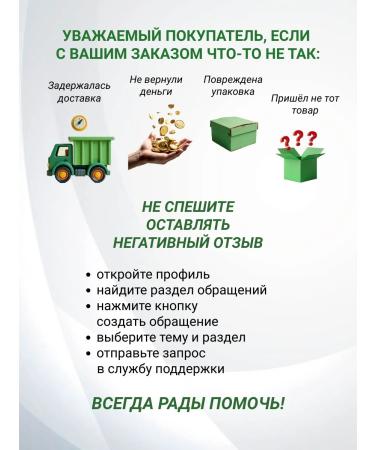 MAN S FORMULA Man's formula polyvitamins for men capsule 60 pcs - Buy Online on GoSupps.com