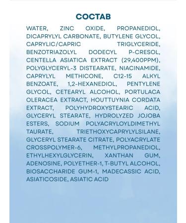 SKIN1004 SUNRACTIC COMPLE COMPETTELLA SPF30 PA ++++ - Buy Online on GoSupps.com