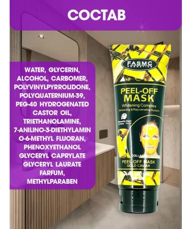 FARRES Mask Facial Pill with Caviar Extract 130 ml - Buy Online on GoSupps.com