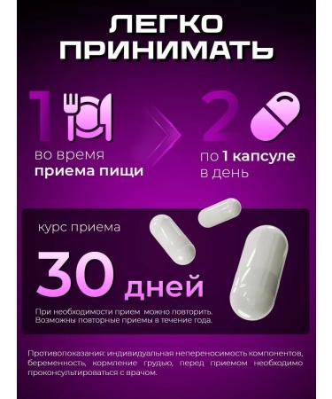 Fat burner for men and women for weight loss - Buy Online on GoSupps.com