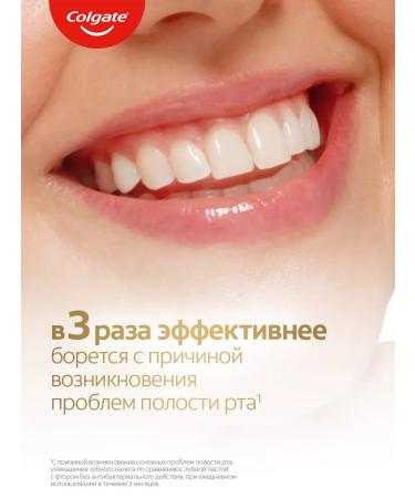 COLGATE Tooth paste Total 12 deep cleansing 100 ml - Buy Online on GoSupps.com