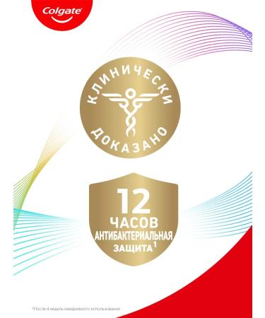 COLGATE Tooth paste Total 12 deep cleansing 100 ml - Buy Online on GoSupps.com