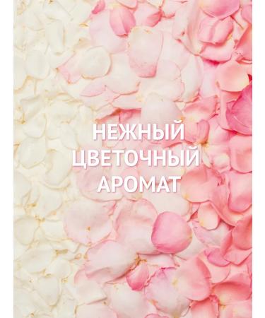 LCOSMETICS Salt scrub of the body anti -cellulite "rose in milk" 1 kg - Buy Online on GoSupps.com