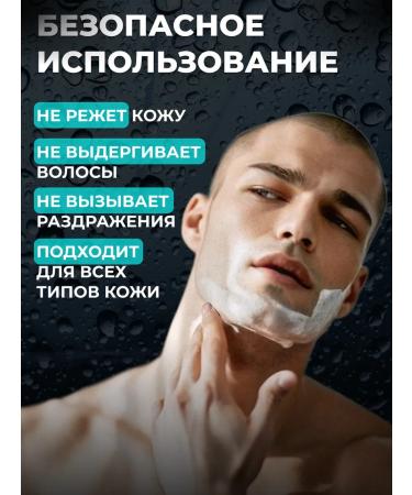 VGR Male Electric Britter 3 in 1 for the face Shaver and Trimmer - Buy Online on GoSupps.com