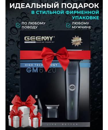 VGR Male Electric Britter 3 in 1 for the face Shaver and Trimmer - Buy Online on GoSupps.com