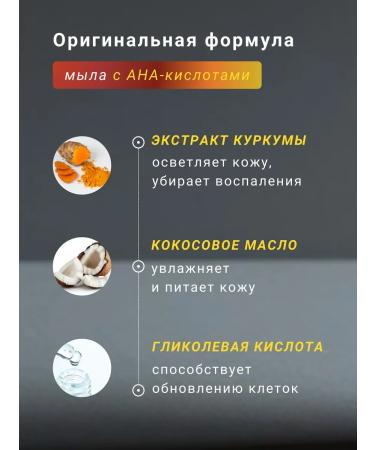 KBROTHERS Soap toilet solid for the face and body set 3 pcs - Buy Online on GoSupps.com