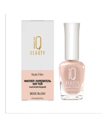 IQ BEAUTY Beige Blush Nail filler