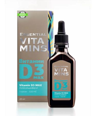 Health from Siberia Vitamin D3 Max 48 ml