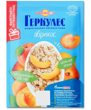 Hercules Porridge of fast -cooking oat apricot in bags 35 g - Buy Online on GoSupps.com
