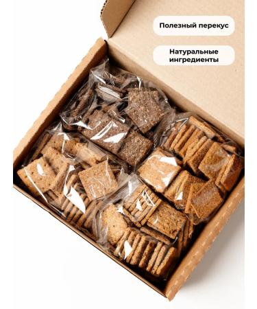 TREE OF LIFE AND SWEET Crispy cookies without sugar assorted 4 tastes 800g - Buy Online on GoSupps.com