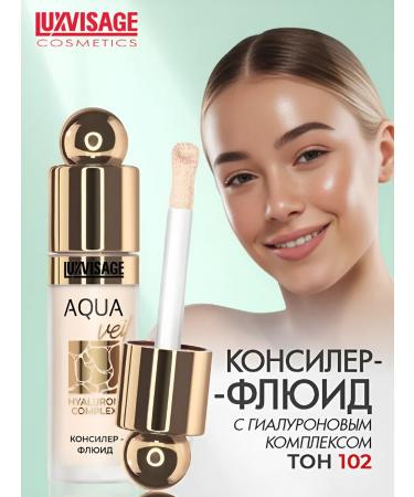 LUXVISAGE Aqua Veil Hyaluron Complex 102 Light Fluid Fluid
