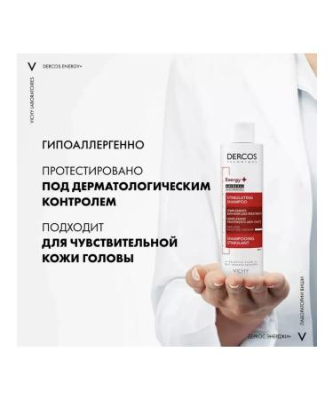 VICHY Dercos Energy+ Aminexil hair loss 30ml - Buy Online on GoSupps.com