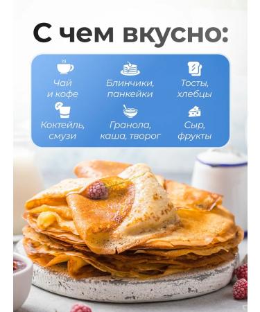 Med-sufle blue lagoon 1 kg - Buy Online on GoSupps.com