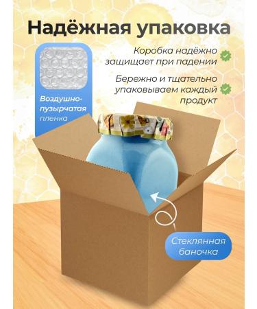 Med-sufle blue lagoon 1 kg - Buy Online on GoSupps.com